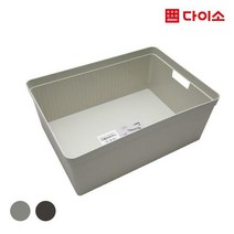 [다이소]브릭스멀티바스켓7호-1015452