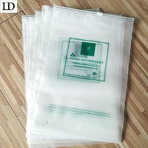 가정용진공포장기계 진공포장기 가정용진공포장기 압축기 사용자 정의 인쇄 지퍼 잠금 플라스틱 가방 포장 의류 식품 화장품 전자 제품, 10x15cm+blank bag