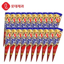 [본사직영]롯데제과 월드콘 바닐라 X 20개 아이스크림, 160ml