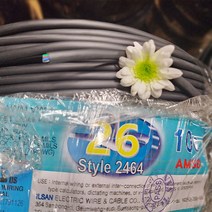 (국산) 편조실드(AMSB) UL2464 AWG26x10C /10M 절단판매/실드케이블/통신케이블/센스전선, 1개