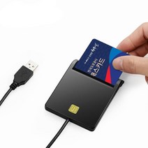 Coms 스마트 IC 카드 리더기 하이패스 충전 IC522, 솔이 본상품선택, 솔이 본상품선택