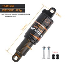 자전거파워미터 new bike oil spring dnm rear mtb shock, 190mm