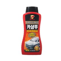 자동차 고종축 거품 세차 광택 카샴프 차량세척