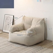 리클라이너 소파베드 ins Giant bean bag 의자 코튼 린넨 안락 의자 바닥, 싱글 시트 2