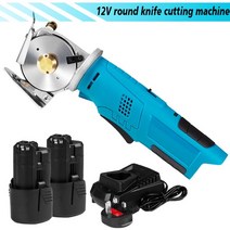 정밀하고 파워풀한 전동 드릴 12v 천 칼 패브릭 절단 도구 가죽 천 커터 기계 blade power tools cutting saw with bosch 12v 배터리, 영국 2배터리 1충전