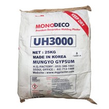 UH3000 석고 25kg/석고가루 인테리어 초강도 내장용, UH-3000 25kg