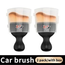 호환 자동차 내부 청소 도구 에어컨 콘센트 브러시 틈새 먼지 제거 아티팩트 좌석 Leon FR + cupraibiz, 01 2 and box For FR