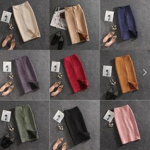 kirahosi 빈티지 세무 스웨이드 롱 스커트 여성 코디 14호+덧신증정