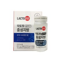락토바실러스 플란타럼 q180유산균 중성지방 프로바이오틱스 가루 분말 캡슐 퍼미큐테스 박테로이데테스 식약처 기능성 인정 건강기능식품
