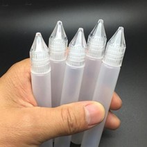 뾰족 오일 공병, 상품선택, 15ml 054320DC