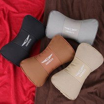오토데코 제네시스(GENESIS)) 차량용 목쿠션 기능성 목베개 가죽쿠션, 제네시스 가죽목쿠션:그레이(1개)