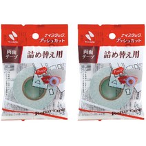 니치방 양면테이프(나이스택) 푸쉬컷 디스펜서 (NW-15P), 리필용 양면 테이프 2롤 (15mm x 8m )