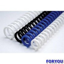ForU946 클릭링 12mm 청색 50개 제본링 제본용품 제본기링 사무용품 제본스프링