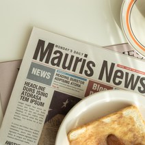 감성 촬영 소품 영자신문 /인테리어 소품 테이블소품 영어 신문 2타입, B. MAURIS NEWS