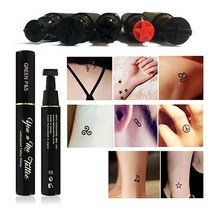 나skswint_유앤미 타투 스탬프 테두리별 어린이스템프놀이 패션 헤나 악세사리 신체 장난감♥winters, ♥나누리겨울!, ♥나누리겨울!