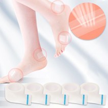 르디아망 구두 운동화 뒤꿈치 발 보호 만능 테이프 투명 2.5cm x 5m, 5개