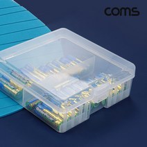 건전지 케이스 보관함 AA 100개 보관용 휴대용 IH487, 본상품선택