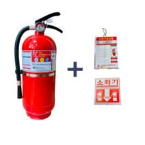 3.3kg 분말소화기 가정용 업소용 축압식소화기, 점검표