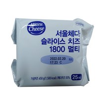 서울체다 슬라이스치즈 1800멀티 18g 25매, 25매입