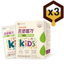 종근당 프로메가 짜먹는 식물성 오메가3 키즈 50ml x 30포 3박스P