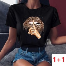 HYLY 1+1세트 여름 반팔 레터링 티셔츠 호피 입술T