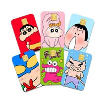 체크카드 신용카드 스티커 산리오 짱구 맹구 흰둥이 훈이 액션가면 짱구카드 짱구스티커 카드리폼 카드힌지 카드스티커, 13_다모여