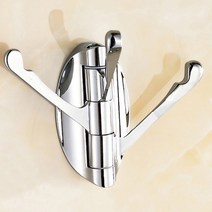 RGU061515 *디아코니아* 모던바쓰 옷걸이 행거 욕실 수건걸이, 1