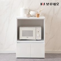 [보루네오 하우스] [보루네오]앳홈 디오 주방렌지대, 색상:그레이
