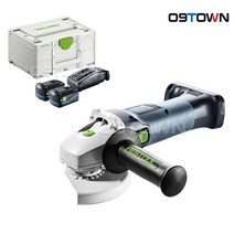 페스툴 AGC 18-125 EB 충전 앵글 그라인더 18V 5.0Ah 2팩 사양 125mm 576828-1