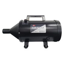 [에이플러스] 저소음에어탱크 드라이기(AT-M01Q) + 3M연장, 본상품선택