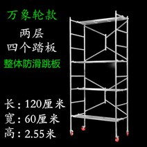 이동식 아시바 시스템비계 스캐폴딩 pt아시바 PT 조립식 피티아시바 비티비계 작업대, T개
