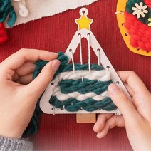 유치원 초등 크리스마스 만들기체험 털실 꿰기 미술 남자 링끼우기 여자