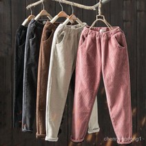 여성 코듀로이 팬츠 와이드 빅사이즈 캐주얼 벨벳 일자 배기 골덴 바지 봄가을