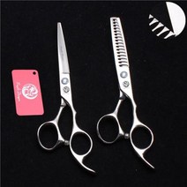미용가위 커트 헤어컷 이발 헤어 미용 헤어샵 미용실 이발소 애견미용 바버샵 리젠트컷 6 17cm 440C 퍼플 드래곤 이발사 Makas 절단 가위 숱이 가위 미용 용품 전문, Z2000 Lan 16T-D 6N