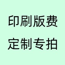 재활용 야외 야외용 대형분리수거함 유아 아파트 실외 분리수거장 행사용 가구휴지통박스 어린이, 50cmx65cmx67cm, 커스텀 인쇄판료