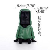 모아이 석상 홈 거실 장식, 열하나