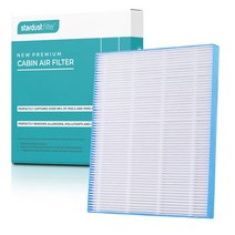 스타더스트 현대 올뉴투싼 더뉴투싼(TL) 자동차 차량용 에어컨 헤파 활성탄 필터 S01, 현대-올뉴투싼/더뉴투싼(TL), 일반형(헤파)