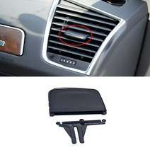 자동차센서 자동차 앞 센터 공기 배출구 AC Vent Louver Audi Q5 8R Quattro 용 클립 2010- 8R1820901, 02 1PC-Right