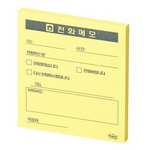 쓰리엠 노트 전화메모 포스트잇, 옐로우, 2개, 50매