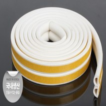 월동준비 현관문방음재 현관문 바람막이 고무패킹 외풍차단 문 틈막이 방풍테이프, 문틈막이E형
