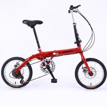 접이식 자전거 16인치 작은 바퀴 성인 학생 출퇴근용 편한 보관, 가변 속도 디스크 브레이크 레드