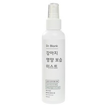 닥터블랭크 강아지 영양보습 저자극 미스트, 1개, 150ml