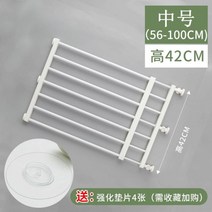고양이 문짝 반려견 방 대문 펜스 실내 가림막 강아지 울타리 안전 철장 간편, 화이트높이42cm폭56 100cm