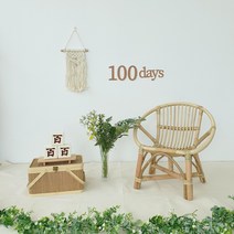 아기포토존 소품 세트 600일 300일 50일 돌 사진 셀프 촬영 아기방 스튜디오, 4. [벽소품] 마크라메(대)