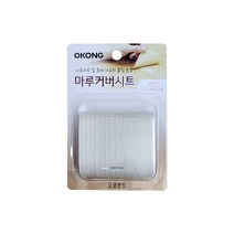 오공 마루커버시트 (선택)마루흡집 장판보수 테잎형, 오공 마루커버시트 화이트, 1세트