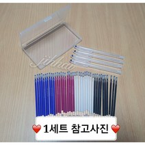 열펜 의류용 열펜, 1세트 각 10개, 화이트 검정  파랑 핑크