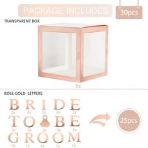웨딩 장식 로즈 골드 신부 편지 포일 풍선 베일 새시 머리띠 샤워 독신 파티 용품, transparent box