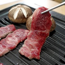 전남구례 지리산 구례한우 1등급 윤스테이 암소한우 꽃등심 부채살 꽃갈비 살치 치맛살, 업진살 200g