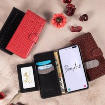 본아띠 엘지 V50s V50 V40 V30 X6 X5 X4 X320 X맥스 F750 썬샤인 크로커다일 천연소가죽 지갑형핸드폰케이스 천연 소가죽 핸드폰케이스