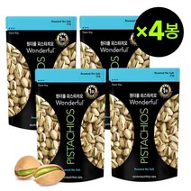 [하루견과]원더풀피스타치오150g (무염2+무염2), 없음, 상세설명 참조